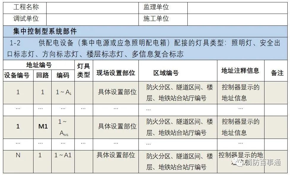 10_看图王.jpg