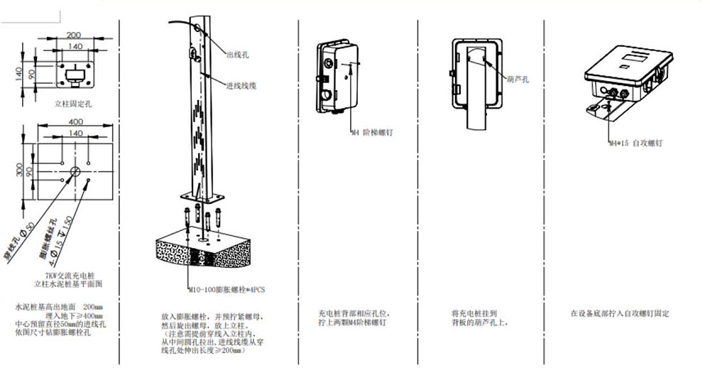 新版产品手册-5.jpg